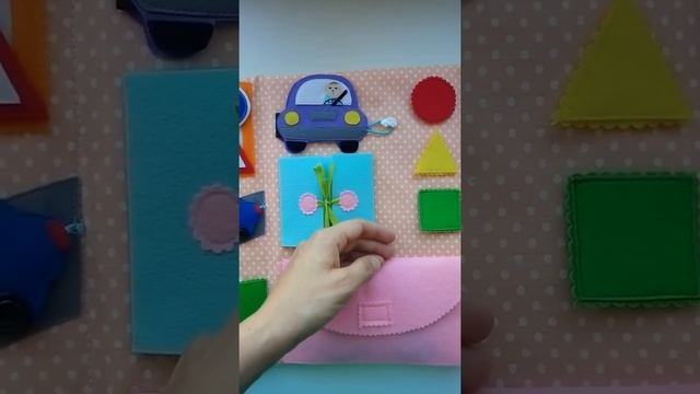 Лэпбук по ПДД идея Екатерины Маракулиной