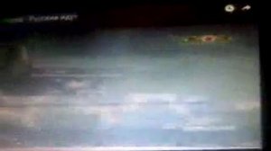 Сербская песня Русские идут