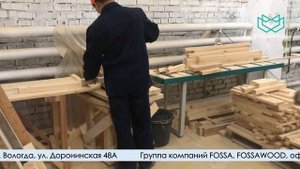 Мебельный щит и ступени производство