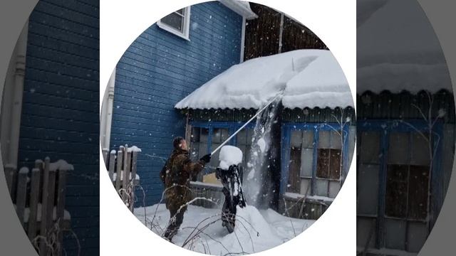 скребок