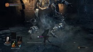 ?Я Прошёл Dark Souls 3 Без Смертей | Ну Почти...