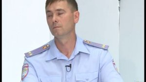 Конфликт интересов 20.08.2017