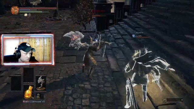 Dark Souls lll - ПРОЙДЕНО! УШИ ПОЛУЧЕНЫ! смотреть онлайн