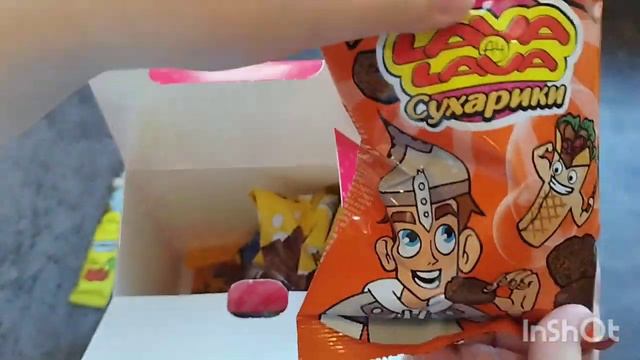 А4 РАСПАКОВКА (1) смотреть онлайн