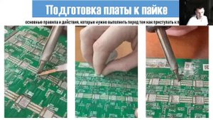 Научись ремонтировать асики своими руками! Подробный курс по ремонту майнинг оборудования