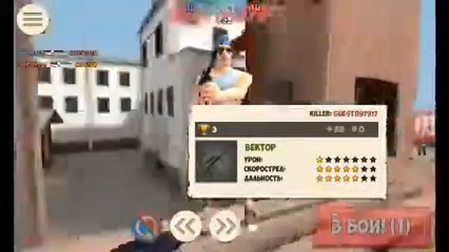 Кантра на телефоне смотреть онлайн