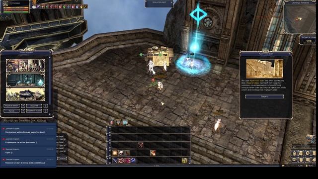 BSFG Стресс тест Live смотреть онлайн