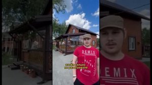 Продажа домов в Калужской области - СК Здесь Мой Дом. Отзыв клиента 2023