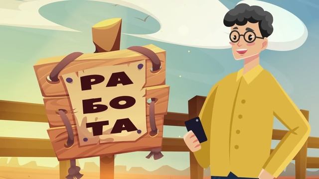 ТОП ЛОГИЧЕСКИХ ЗАГАДОК, КОТОРЫЕ ПРОКАЧАЮТ МОЗГ! УЗНАЙ, УМНЕЕ ЛИ ТЫ СВЕРСТНИКОВ?