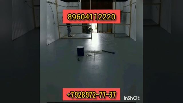Шлифовка и покраска бетонного пола. Паркинги,  склады,  автобоксы, производственые цеха и т.п смотреть онлайн