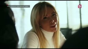 Наш спецназ. Черные сутенеры