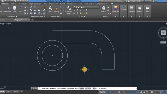 12 чертёж(как начертить чертёж на автокаде) смотреть онлайн