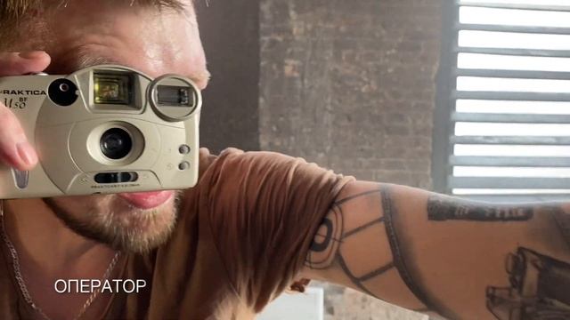 СТОП ! МОТОР ! КАК МЫ СНИМАЕМ НОВЫЙ КЛИП !!! смотреть онлайн