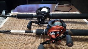 Кастинговый комплект для лодочной рыбалки