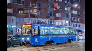 Поездка на трамвае 71-619К - Симулятор Московского Трамвая