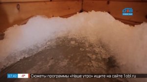 Как правильно париться в сюжете «Мужская баня»