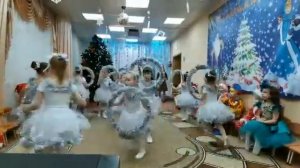 Танец "Серебристые снежинки"