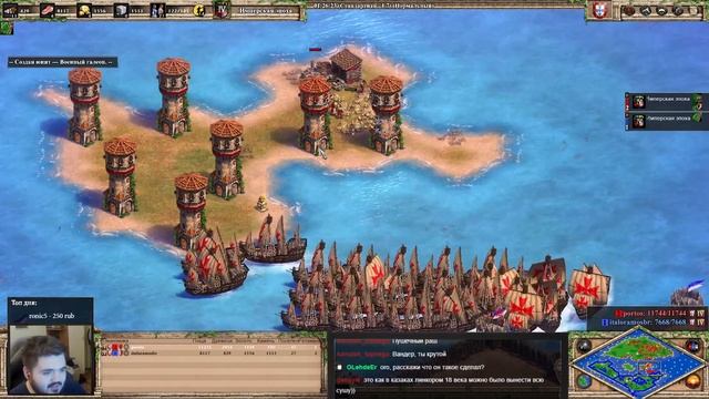 СТЕНЫ ПО ВСЕМУ ПОБЕРЕЖЬЮ: морское безумие от Italo. Age of Empires 2 смотреть онлайн