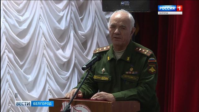 50 лет назад в Старом Осколе создан первый в регионе клуб "Поиск" смотреть онлайн