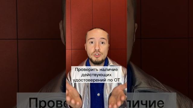 С 01 января 2023 года вступили в силу изменения, которые изменили прошлый пакет документов на 99%