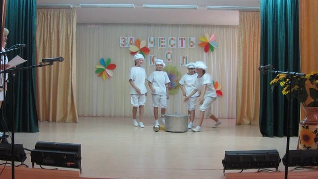 MVI_5371 смотреть онлайн