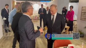 Продвигает российские товары в Китае русскими песнями!