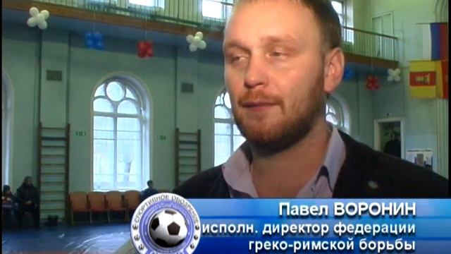 Греко-Римляне (Тверская осень) смотреть онлайн