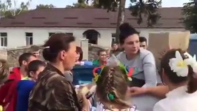 Подаруй Дітям Свято (Подари Детям Праздник)