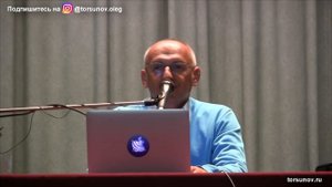 Торсунов О Г Как преодолеть бесплодие и страх серьезных отношений