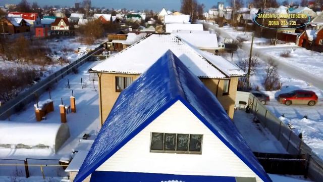 Закончили строительство дома в г Ижевск, ул Михайлова смотреть онлайн