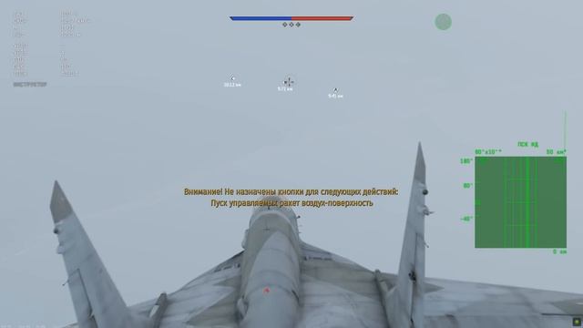 НОВЫЙ СЛИВ и ULTRA LOW ПРОТИВ ЭФФЕКТОВ в War Thunder смотреть онлайн