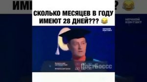 Приколы 2021/смотреть всем!!!!