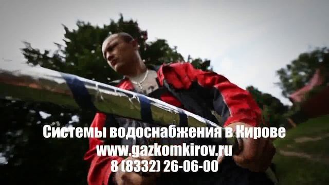 циркуляция системы горячего водоснабжения