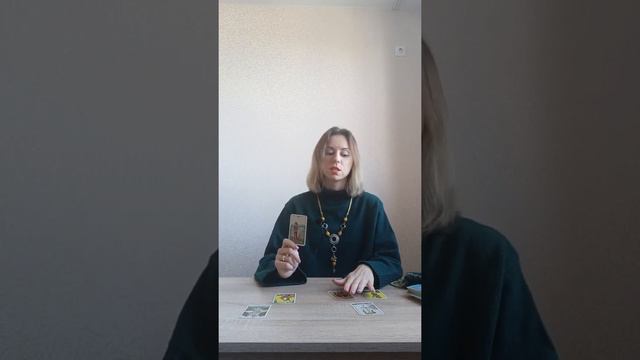 РАБОТА.  ОСТАТЬСЯ НА СТАРОЙ ИЛИ ВЫБРАТЬ НОВУЮ?