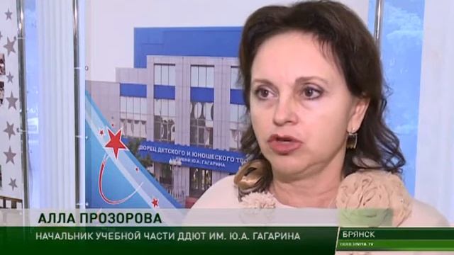 ДВОРЕЦ ГАГАРИНА ПОЛУЧИЛ СТАТУС ГУБЕРНАТОРСКОГО  11 10 17