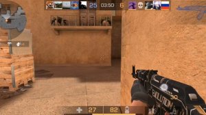 Читер в Standoff 2