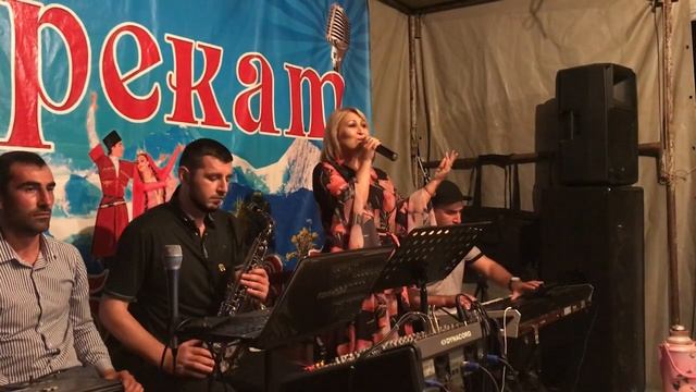 гр.Берекат - Чи рик1ер. смотреть онлайн