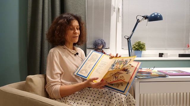 Загадки и книжки с загадками для детей 3+ смотреть онлайн