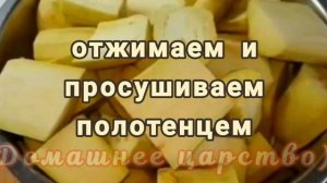 БАКЛАЖАНЫ как ШАШЛЫК!!! Рецепт, который вы полюбите!????