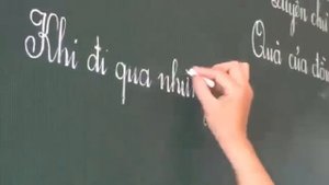 Самый красивый почерк в мире