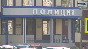 (Рыбинск-40) МОШЕННИКИ АТАКУЮТ РЫБИНЦЕВ