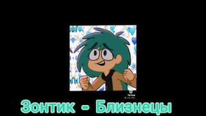 _ Кто ты из 13 карт по ЗЗ _