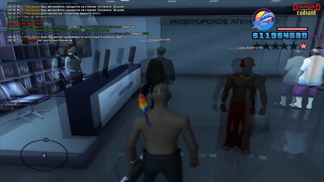 Diamond RP | ЛОВЛЯ & СЛИВАЕМ ДОМ В ГОС смотреть онлайн