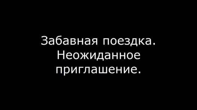 Приснилась ПОПА – Астрологический СОННИК смотреть онлайн