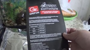 КОПЧЕНИЕ МЯСА САЛА В ДУХОВКЕ БЕЗ КОПТИЛЬНИ А МОЖНО ЛИ?