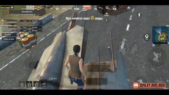 стрим Пубг мобайл лайт pubg mobile lite Ruslan'pro