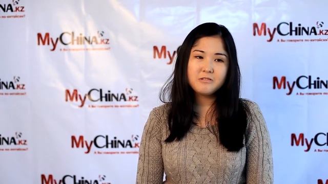 Обучение в Китае, обучение в Китае отзывы смотреть онлайн