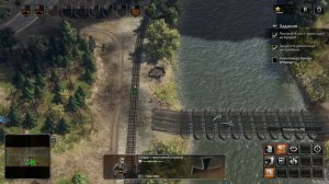 Sudden Strike 4 - Битва при Седане / Прохождение игры PC