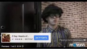 Короче говоря жадный против щедрого