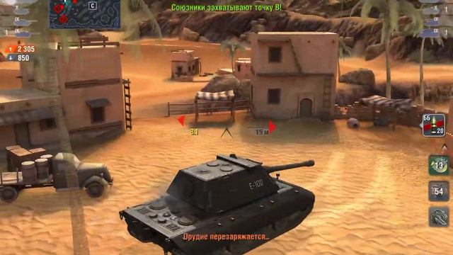 9000 т УРАНА НА 2 Х. ВЗВОДОМ  ПРОГУЛКА  В РАНДОМЕ 156